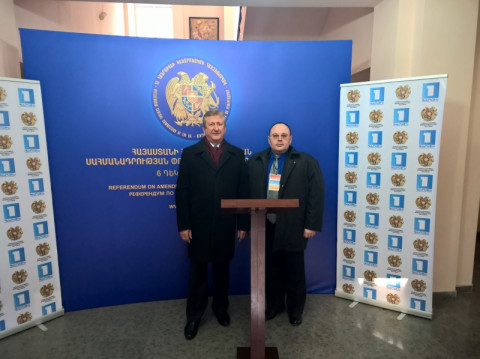 Референдум в Республике Армения