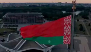 С Днем народного единства!